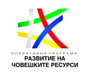 Logo RCHR